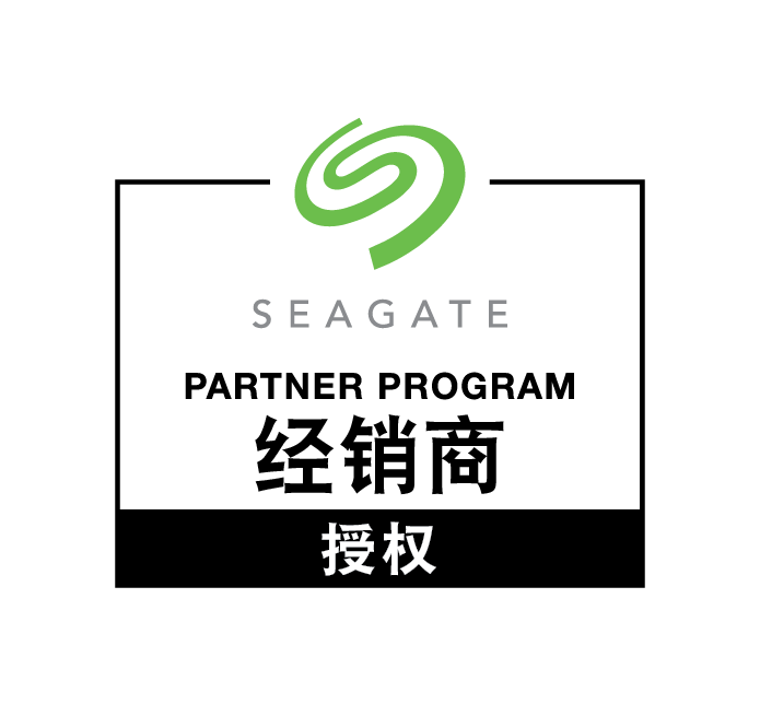 Seagate Resseler